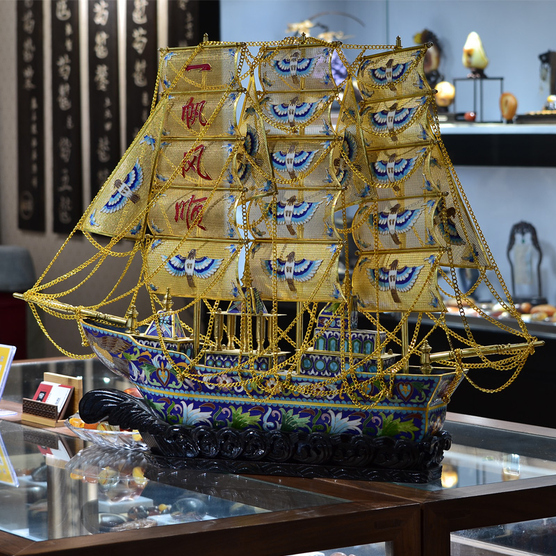 北京景泰蓝铜胎掐丝珐琅一帆风顺船纯手工制作乔迁搬家特色工艺品