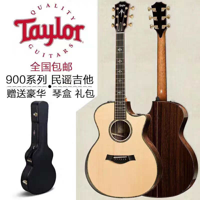 泰莱Taylor吉他914CE美产电箱玫瑰木全单板合肥音弦琴行泰勒LTD