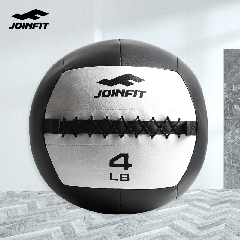 JOINFIT精英款非弹力药球 健身核心力量训练墙球深蹲负重软药球