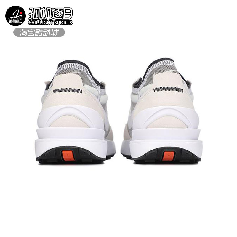 耐克Nike Waffle One男子华夫底复古跑步鞋 DA7995-100 001 002