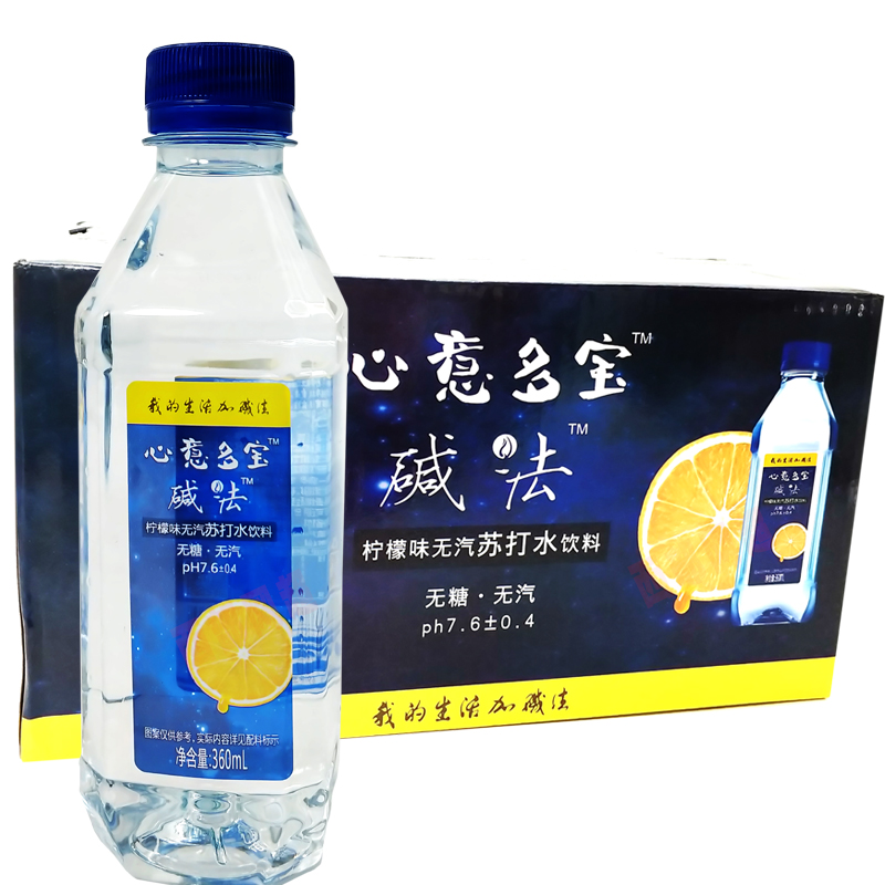 碱法原味柠檬味苏打水 无汽矿泉水饮用水360ml*24瓶