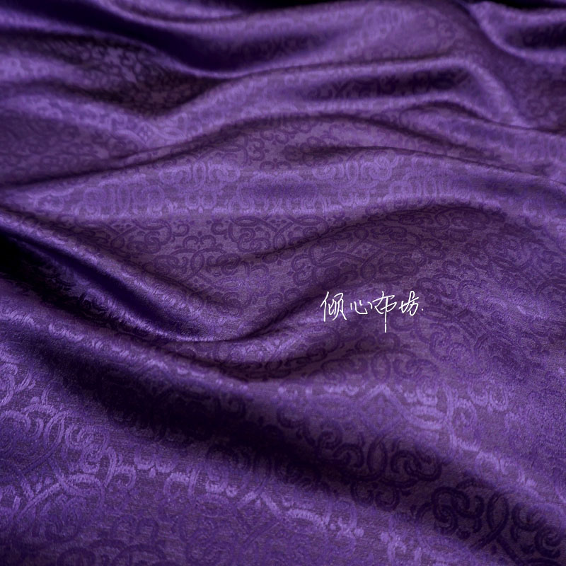 紫色高贵暗花四合如意织锦缎布料丝绸缎子汉服古装云锦中式面料