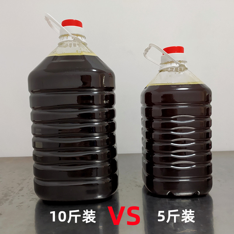 10斤安庆菜籽油头道油纯正浓香油菜花老榨坊农家自榨非转儿时味道