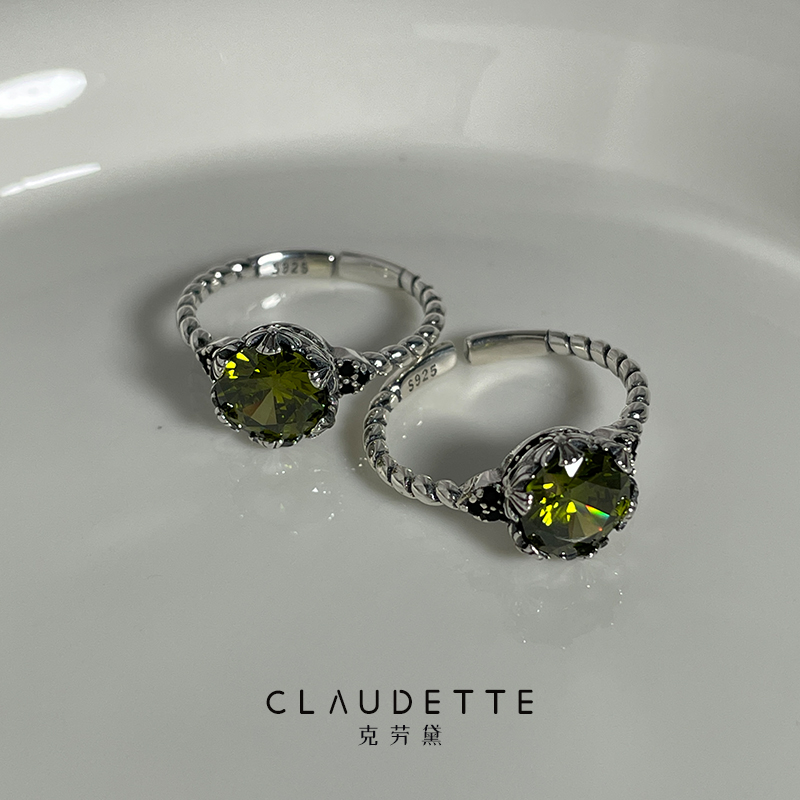 克劳黛s925纯银戒指镶嵌绿色宝石轻奢宫廷复古高级开口可调节指环