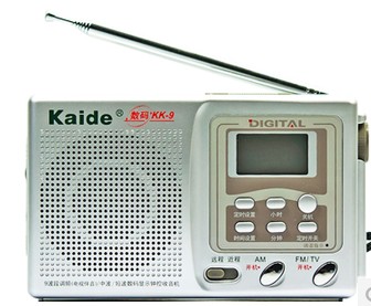 凯隆Kaide/凯迪 数码9收音机带校园广播学生听英语广播