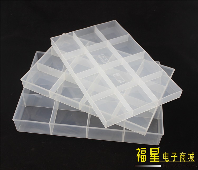 电子元件盒零件工具展示盒 十二格大号 透明塑料可拆分无盖110405
