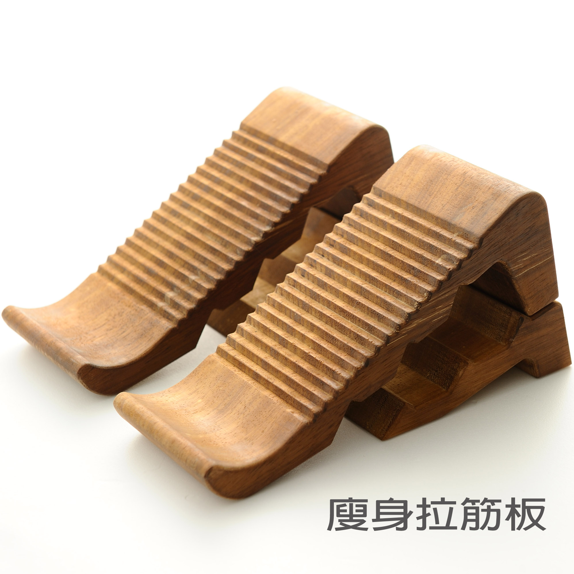 台湾节目推荐 手工打造实木拉筋板 美魔女保养工具 第2代进阶款