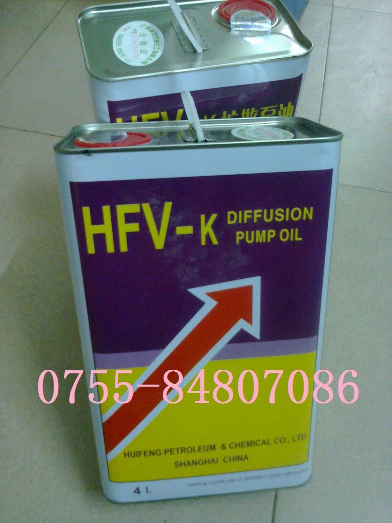 惠丰HFV-K3号扩散泵油3#扩散泵油