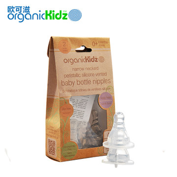 加拿大Organickidz欧可滋 母乳实感标准口径硅胶奶嘴 拆单1个