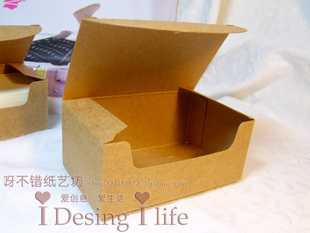 复古简约进口牛皮纸名片盒环保收纳手工皂茶叶盒包装盒成品包邮