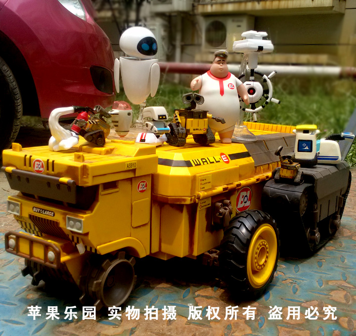 玩具总动员 全家福瓦力伊娃阿莫基地方向盘船长WALL-E