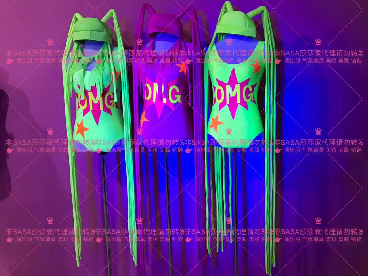 夜店酒吧歌手DJ舞蹈DS男女GOGO性感荧光头饰绿色粉色连体演出服