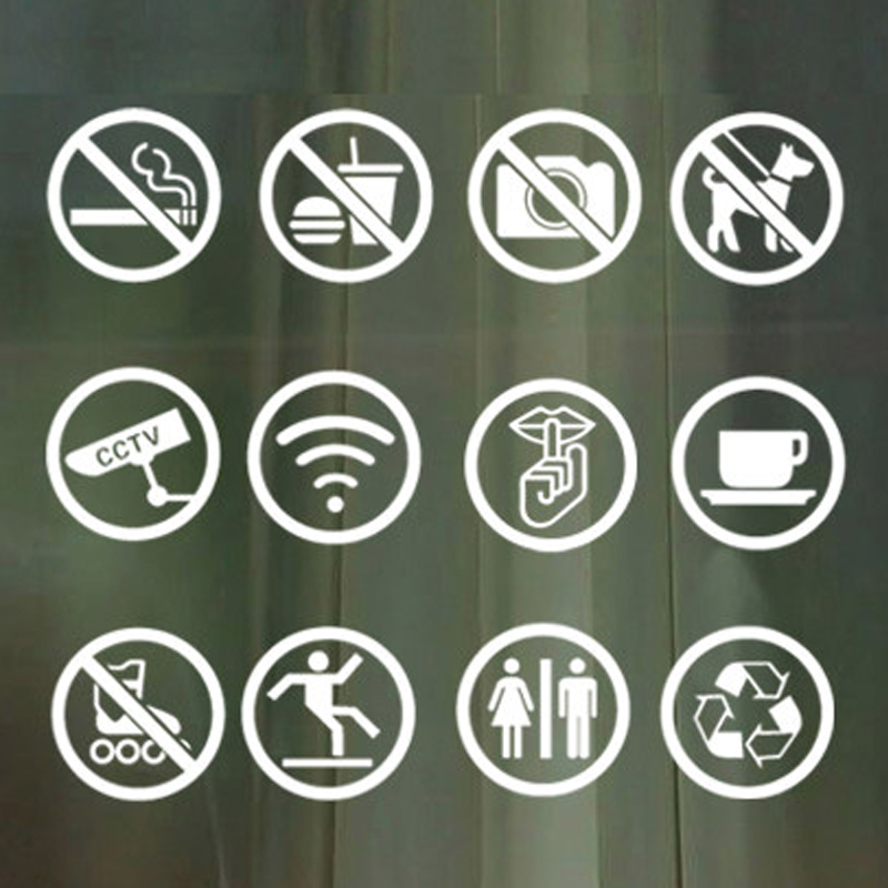 显示禁令 无线网络禁止吸烟宠物拍照 提示警示标识语玻璃门墙贴纸