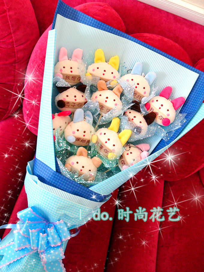 七夕情人节圣诞节生日爱的宣言12只小兔卡通公仔玩偶花束沈阳同城