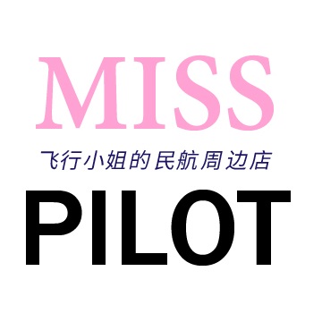 上海MISSPILOT飞行小姐的店