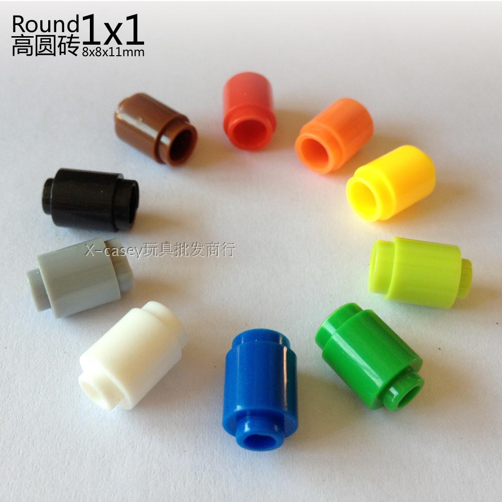 甥乐10片圆柱小颗粒拼装积木益玩具兼容启蒙散件零件配件1X1