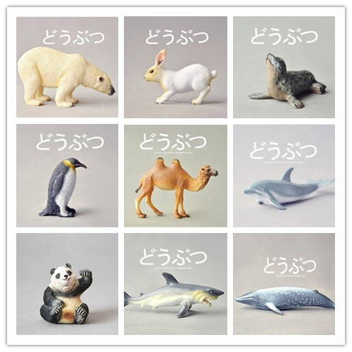 高档仿真动物模型北极熊大白鲨企鹅海豹骆驼白兔套装玩具儿童认知