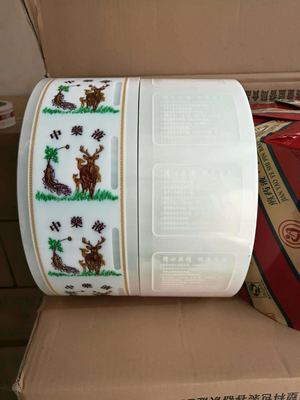 郑州煎药机包装袋 自动煎药机