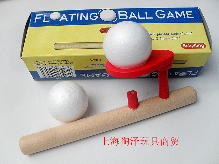80后怀旧玩具经典国货好玩木管平衡吹球平衡木制悬浮吹球儿童玩具