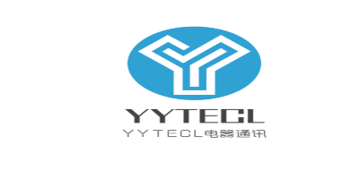 泉州YYTECL电器通讯