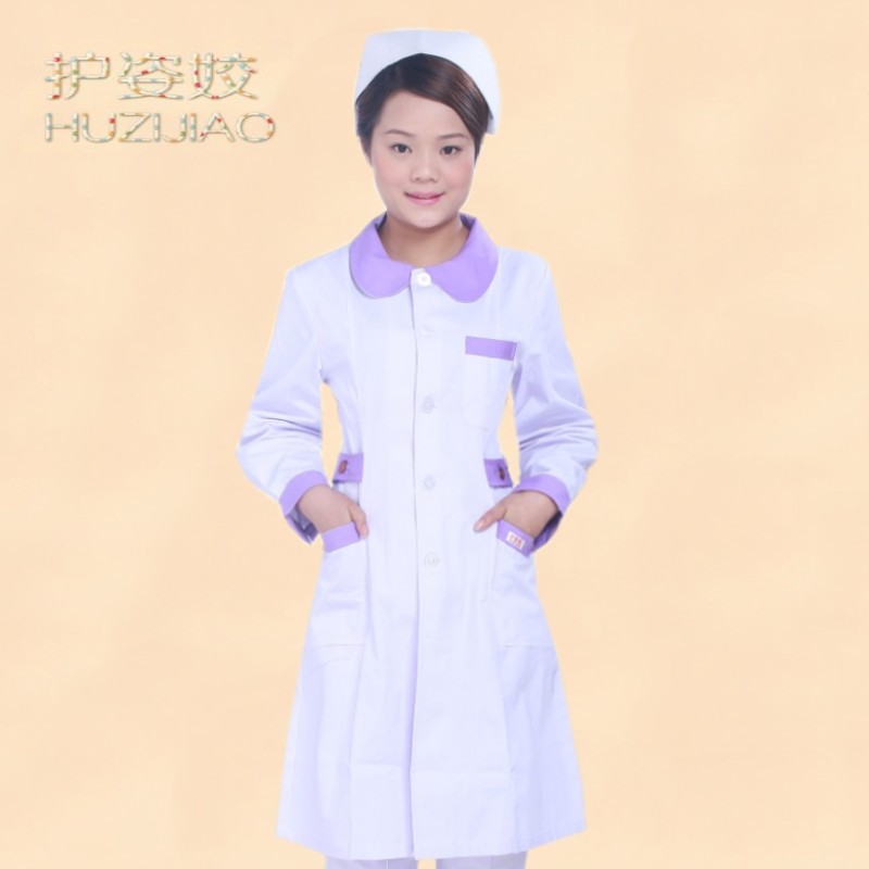 护姿姣护士服长袖冬装对襟圆领icu医生口腔药房工作服包邮HSD-150