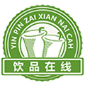 上海饮品在线茶饮工厂