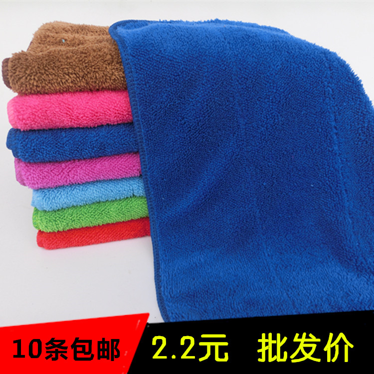 30x40双层加厚珊瑚绒强吸水毛巾擦手巾速干清洁巾不掉毛厂家包邮
