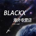 Blackx海外药业有很公司