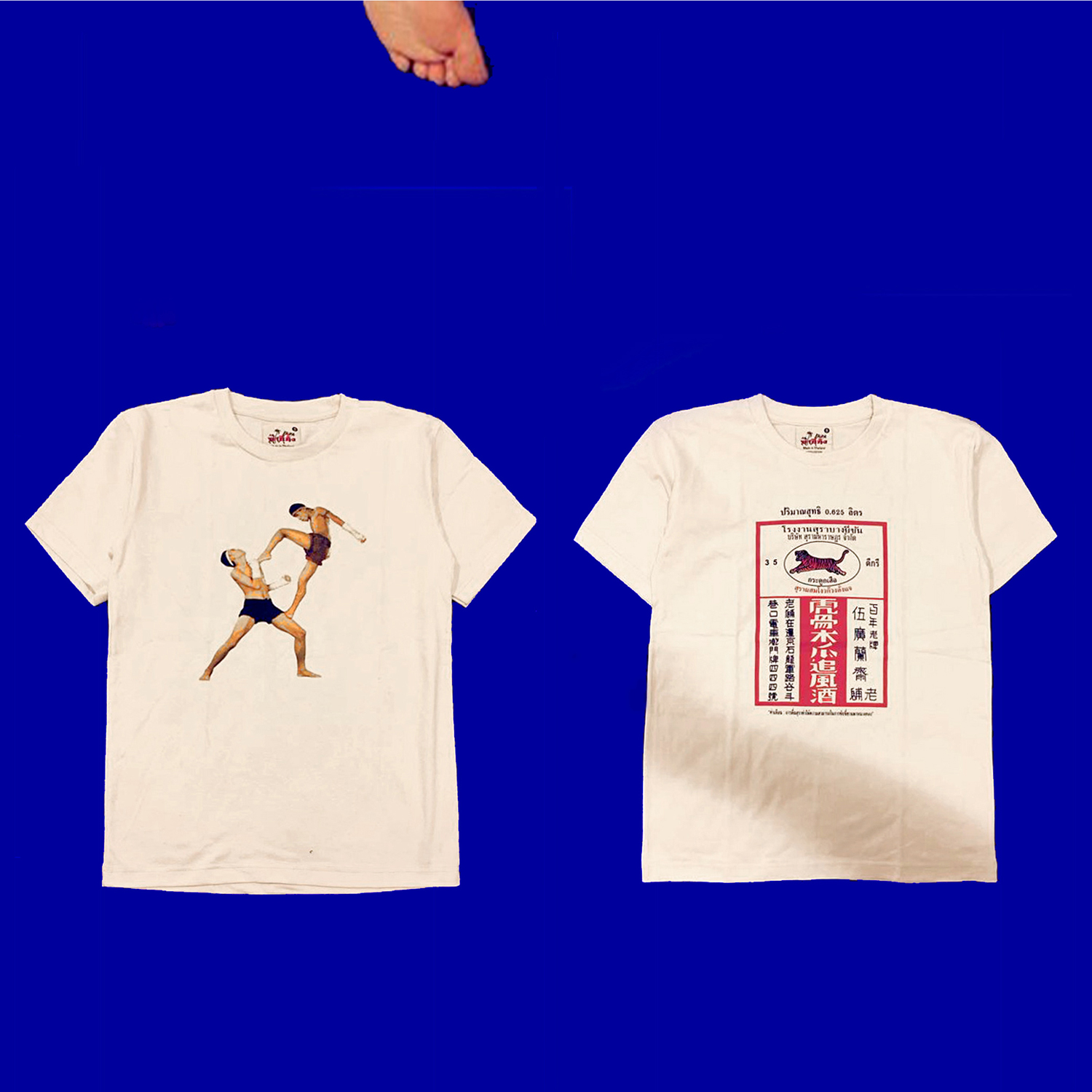 泰国代购  vintage复古图案 T恤 限量版原生仿古无漂染米色本色棉