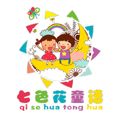 上海七色花童话高端品质婴童店