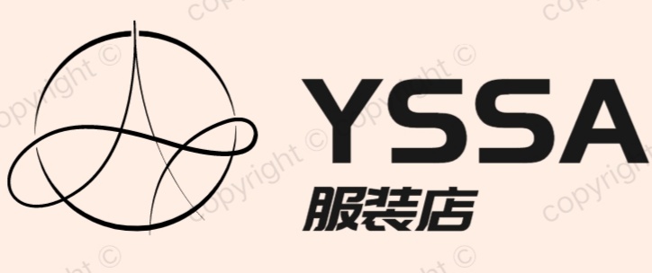YSSA服装店药业有很公司