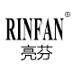 rinfan亮芬药业有很公司