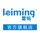 leiming药业有很公司