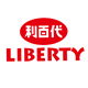 上海liberty利百代