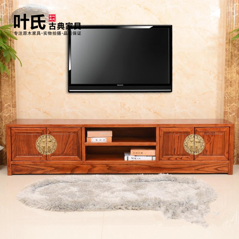 明清古典实木家具客厅平头电视柜中式仿古现代电视柜榆木四门简单