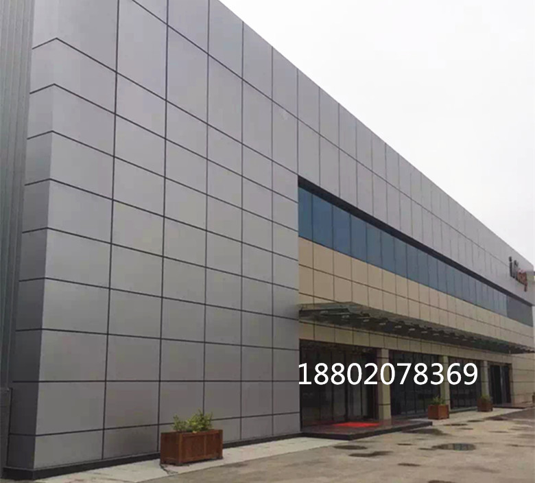 体育馆外墙装饰铝单板氟碳漆优质铝单板艺术定制铝板造型镂空铝板