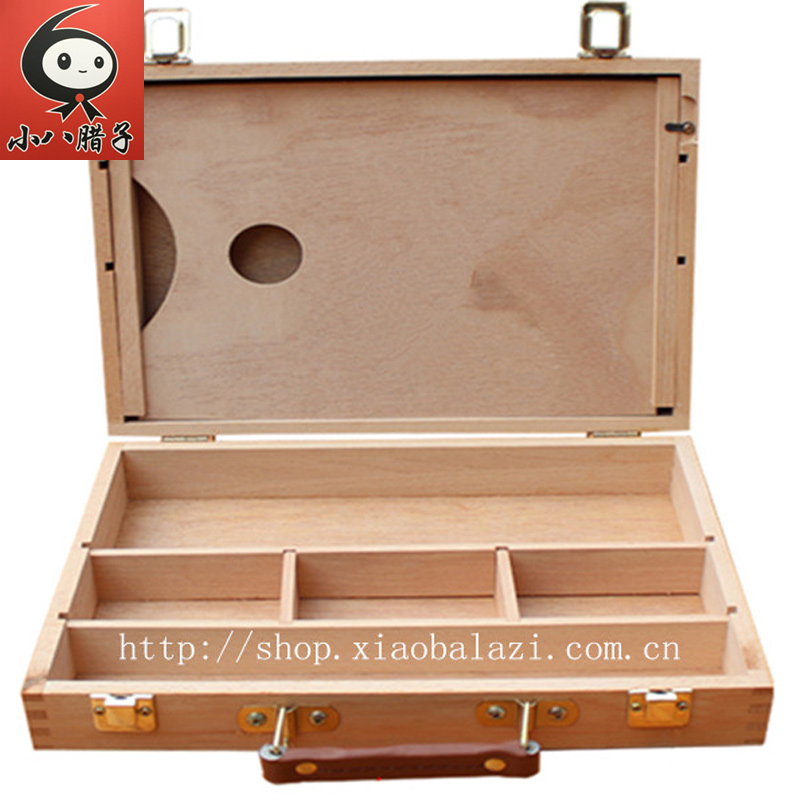 小八腊子 木质桌面手提画箱 美术工具箱 油画箱 写生画箱