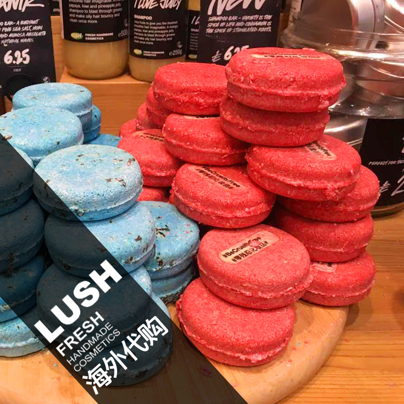 新鲜现货 英国Lush小红帽洗发皂 强韧发质 控油清洁洗发水