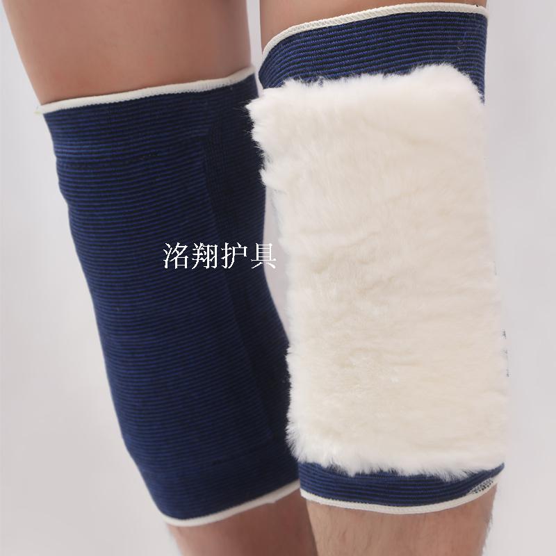 冬天内穿纯羊毛护膝皮毛一体保暖老寒腿中老年男女士防风加厚膝盖