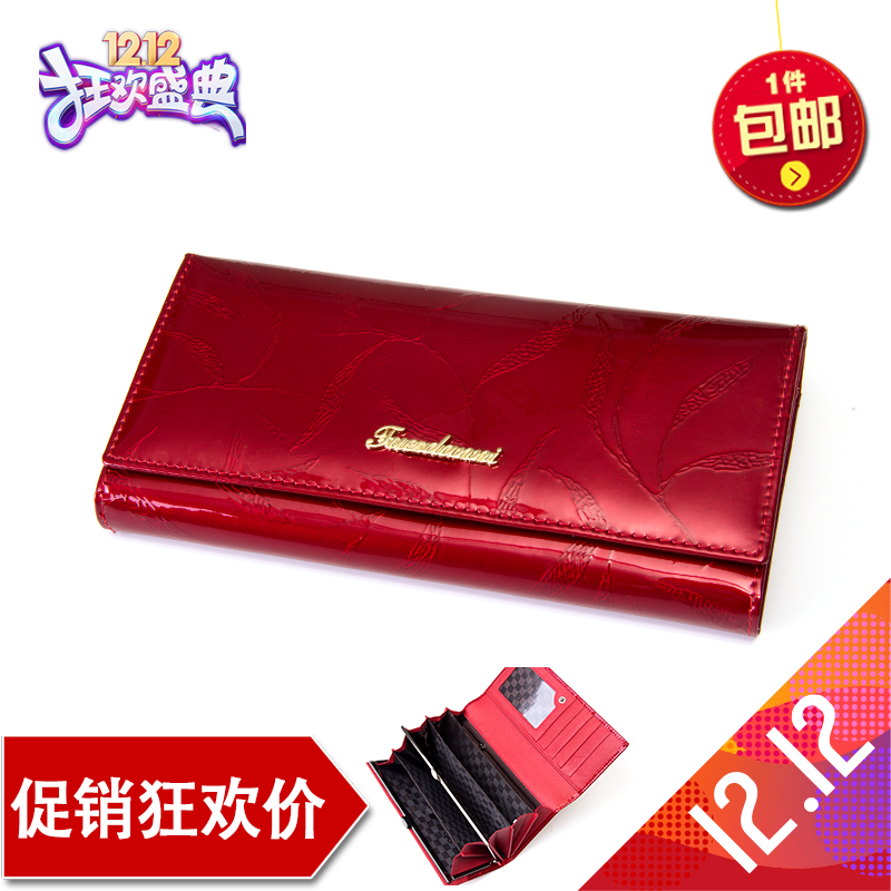 2017新款漆皮红色树叶纹女士长款多卡位大容量手拿欧美韩版钱包