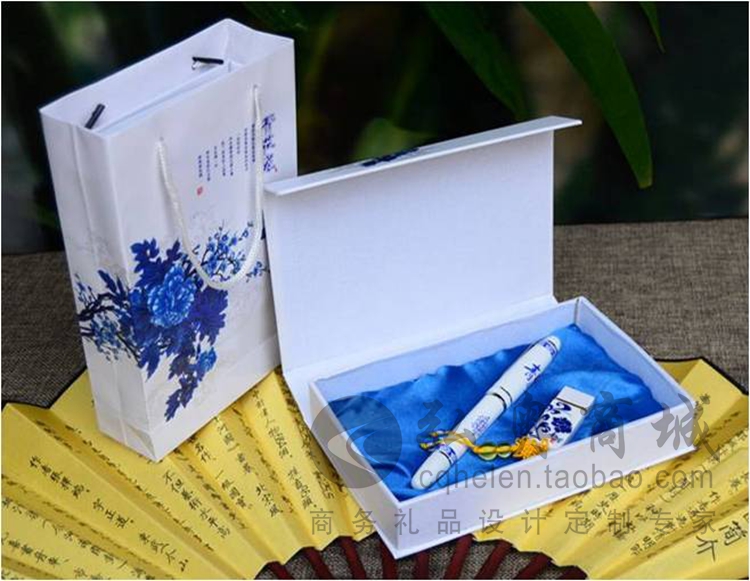 重庆青花瓷u盘数码套装笔 u盘套装 商务礼品定制logo年会会议礼品