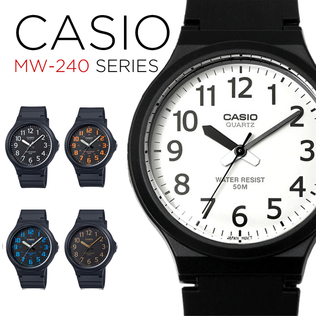 大表盘卡西欧Casio运动手表男 简单耐用防水老人学生手表女MW-240