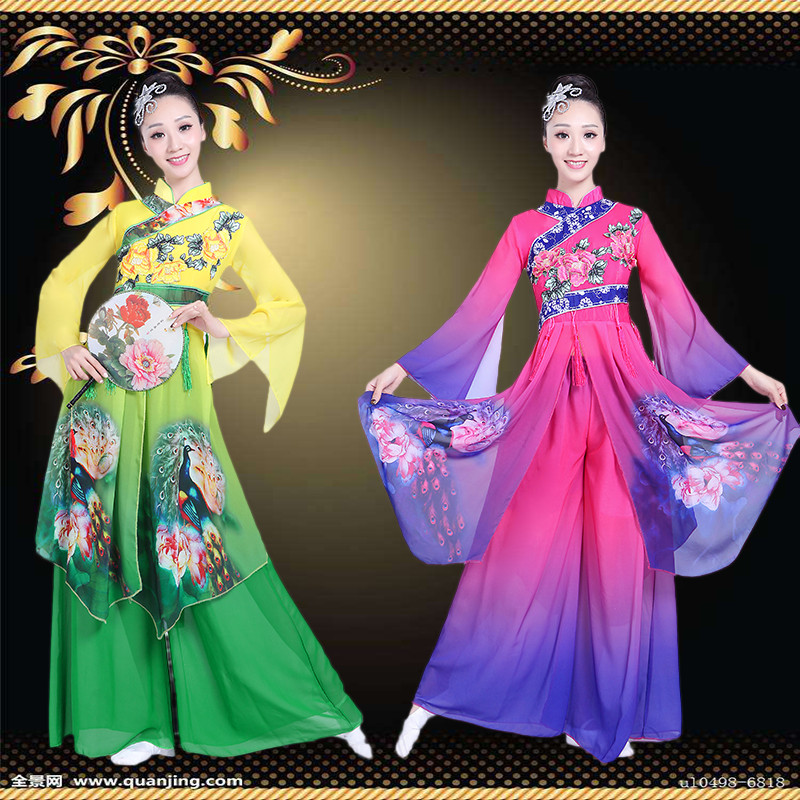 古典舞演出服女2021新款中国风秧歌服民族舞蹈服装扇舞表演服伞舞