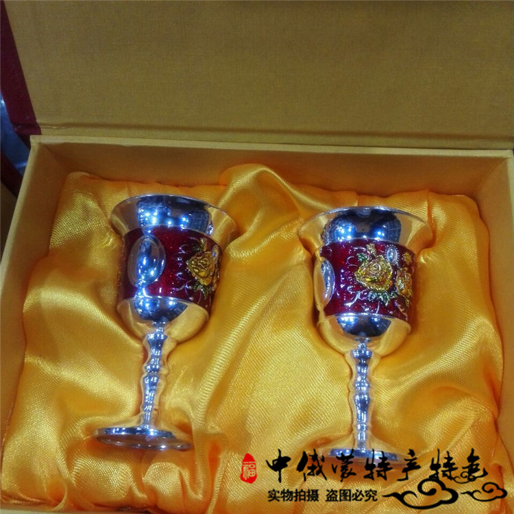 蒙古族特色酒杯酒具俄罗斯城堡造型工艺酒杯不锈钢小高脚杯民族