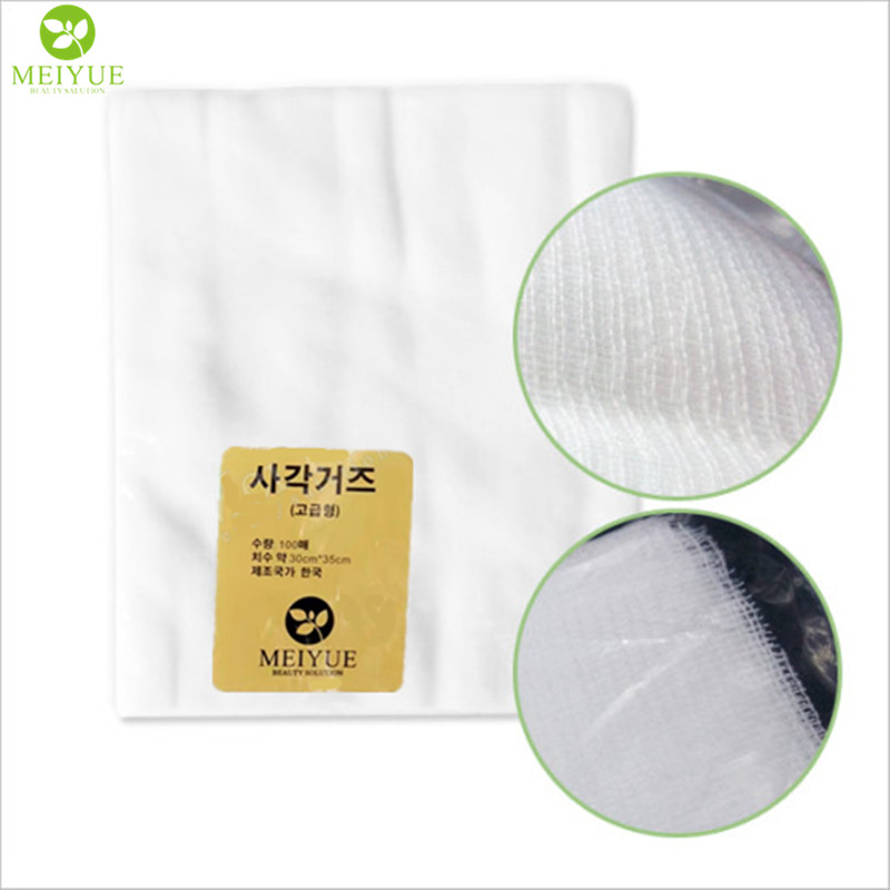 韩国皮肤管理面膜纱布美容院面膜纱布 软膜专用面膜粉一次性100张