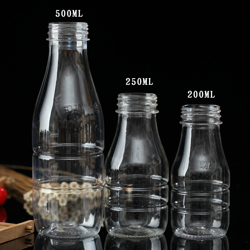 250ml一次性pet塑料瓶水果捞现酿花式手摇酸奶瓶牛奶瓶果汁瓶62个