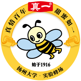 扬州扬州大学实验蜂场