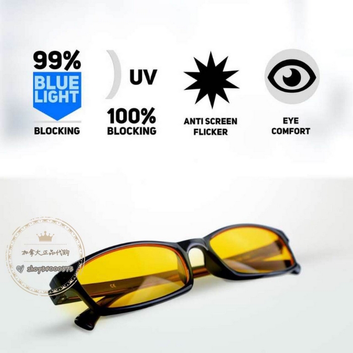 [现货]加拿大正品PROSPEK超级款99%高防蓝光眼镜男女电脑