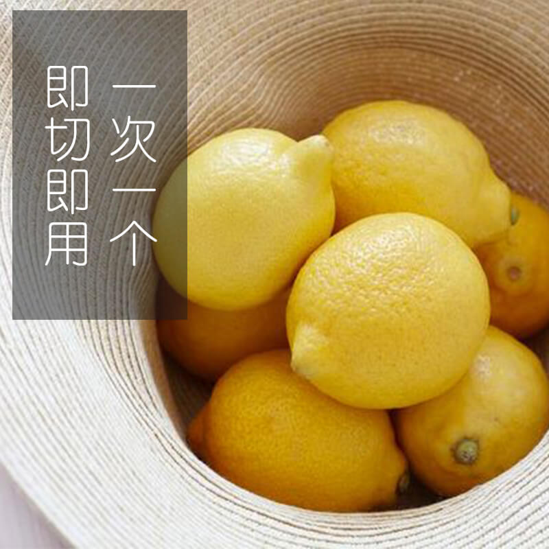 四川安岳黄柠檬小果皮薄多汁酸爽当季新鲜水果香柠檬6个整箱包邮