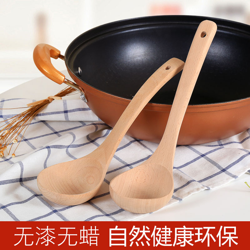 家用木制不粘锅专用木勺子长柄大号粥勺耐高温无漆无蜡木制饭汤勺